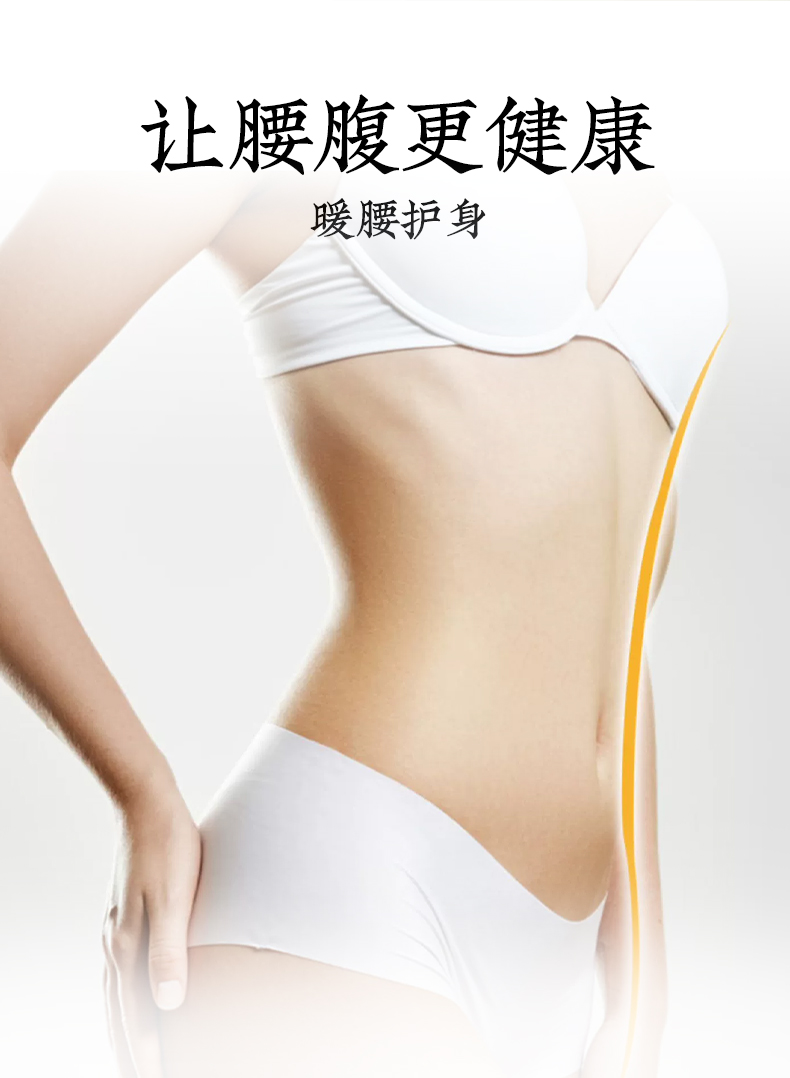 佑揚  老姜艾草按摩精油 