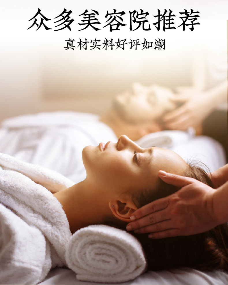 佑揚  老姜艾草按摩精油